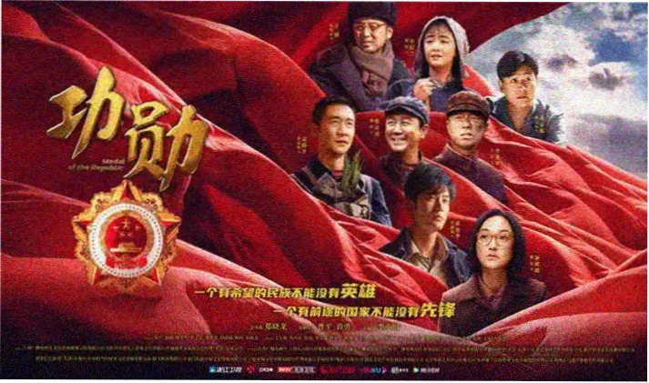 盗梦空间 大片免费播放 banner
