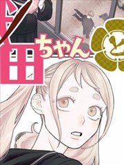 复仇者联盟4 大片免费播放 好莱坞巨制