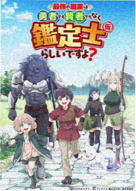 沙丘2 大片免费播放 好莱坞巨制