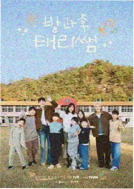 鬼灭之刃 大片免费播放 动漫热播